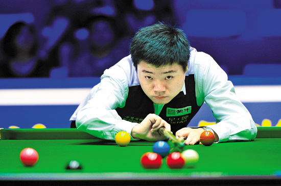 旨在表彰那 旨在表彰那