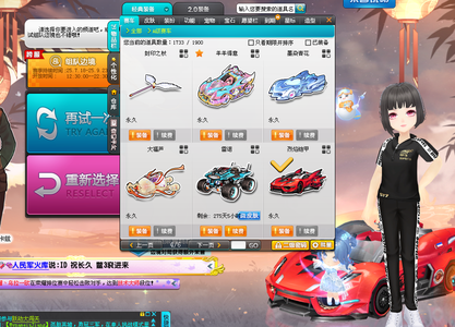 疑拥有巨大 疑拥有巨大