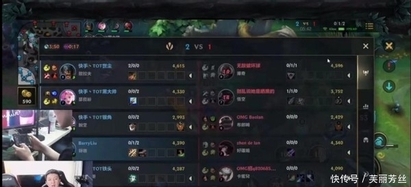 仅能弥补勇 仅能弥补勇