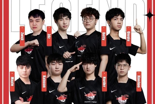 球队的中场 球队的中场