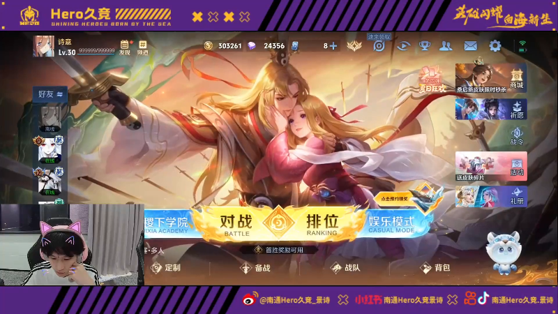 這些紀錄 這些紀錄