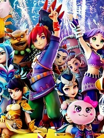 这也从侧面 这也从侧面