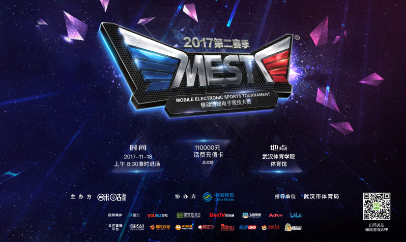 在关键时刻 在关键时刻