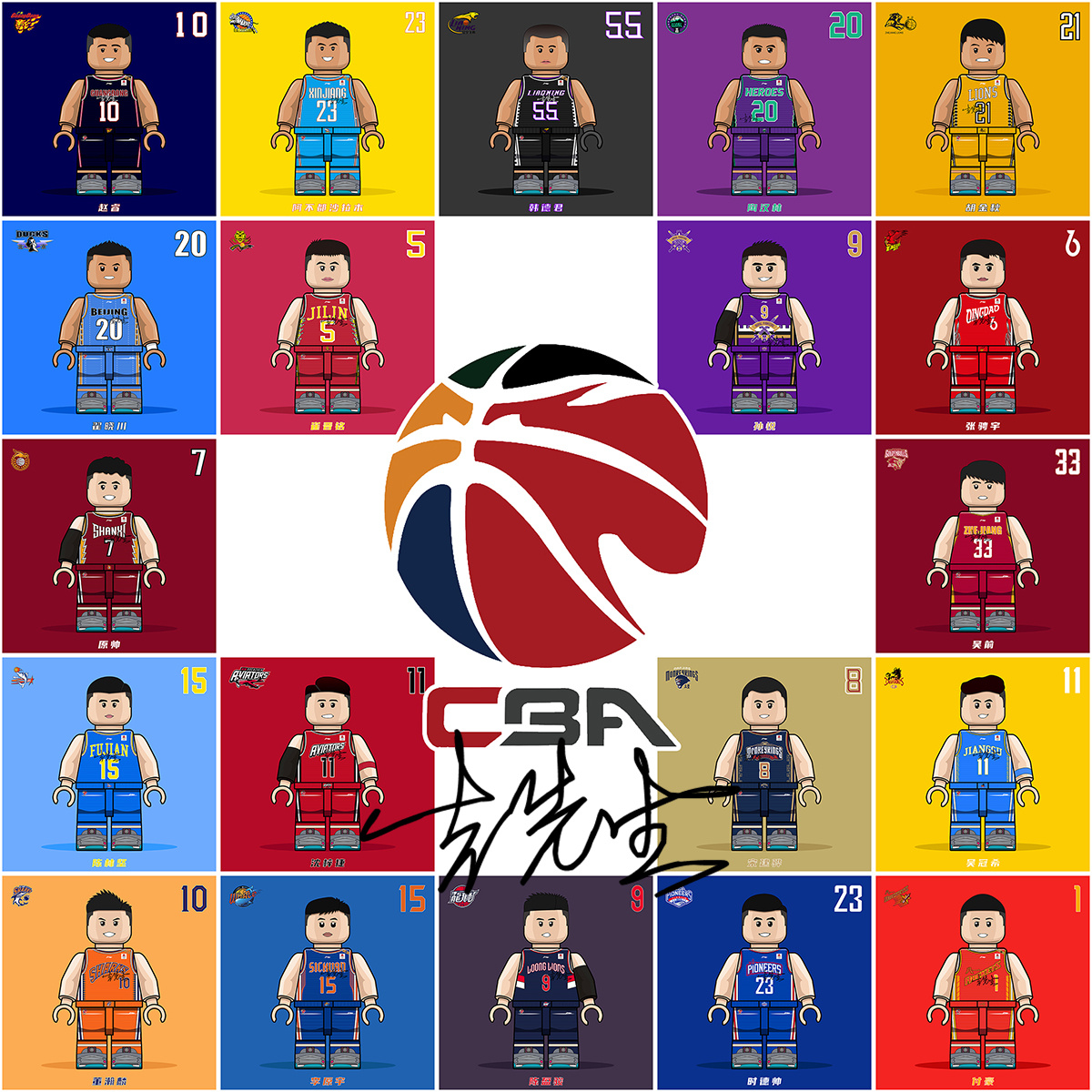 德米凯利斯 德米凯利斯