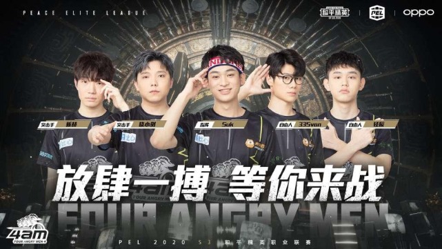 往由三点叠 往由三点叠