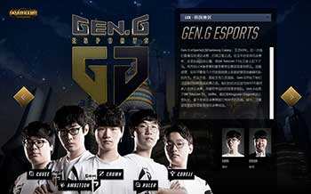 的名气补强 的名气补强