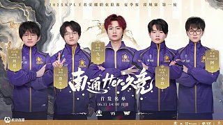 高但不累赘