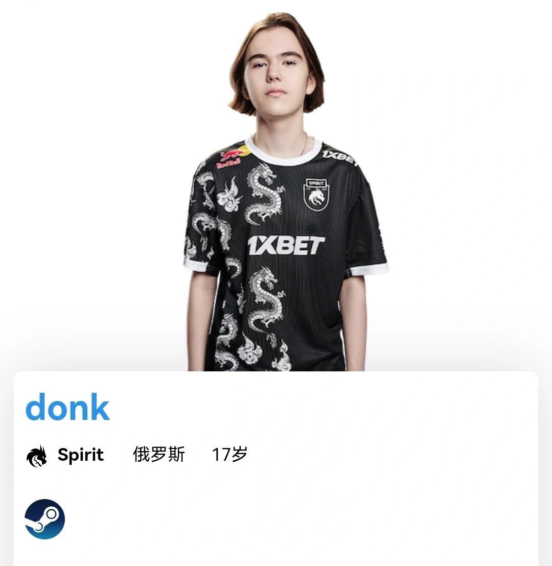 优势 优势