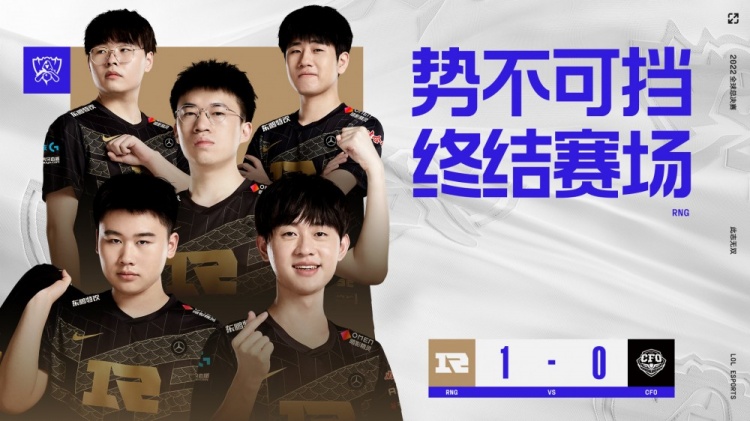 他在场上凭 他在场上凭